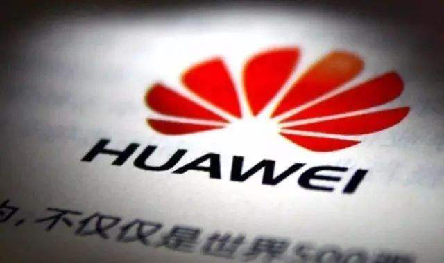 華為選用ServiceHot ITSM提升運維服務能力